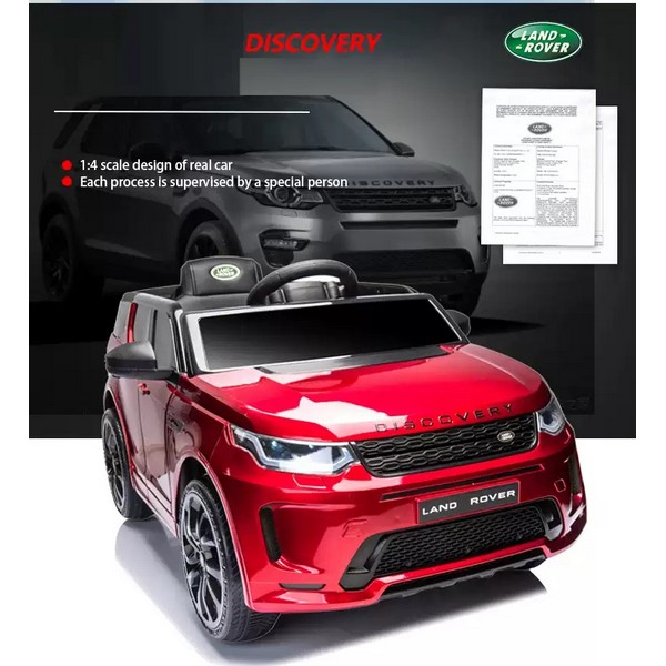 Продукт Акумулаторен джип LAND ROVER  DISCOVERY 4X4 Licensed 12V,MP3, с меки гуми и кожена седалка, 2022 година - 0 - BG Hlapeta